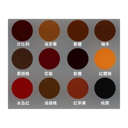 实木制家具白色棕色办公桌门板柜子修复笔补漆膏修补地板补色油漆