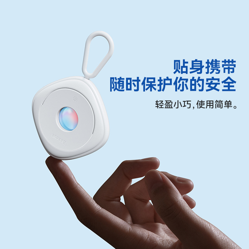 酒店防拍摄探测器监控探测红外摄像头检测器检查仪旅行出差反监控