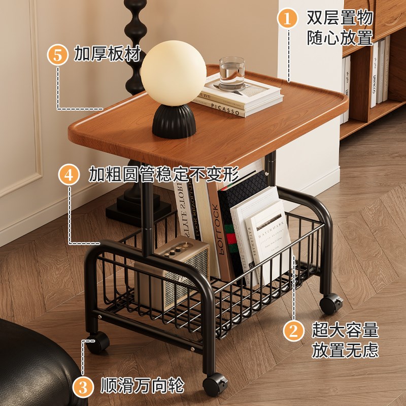 可移动小推车沙发边几床边置物架高茶几桌子客厅零食出租屋床头柜