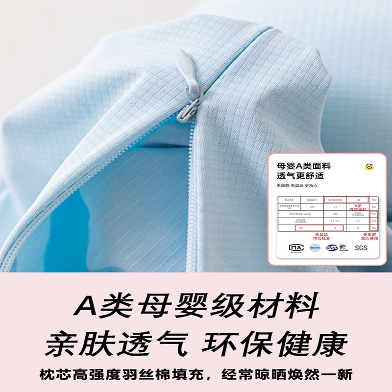 午睡枕办公室高品质神器小学生睡觉双层抱枕午休趴睡午觉护胸枕头