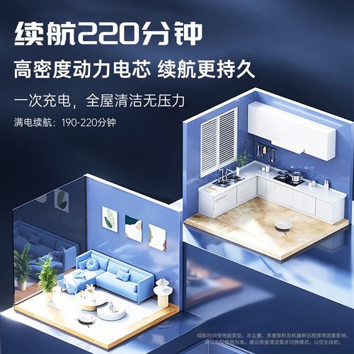 CMP适配石头扫地机器人电池G10/S5/50/T6/T7/T8/S7/S8/P10G20配件