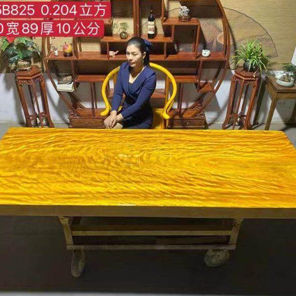 金丝楠实木大板230*89*10满水波纹
