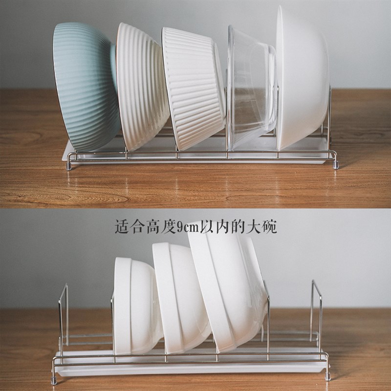 大碗沥水架304食品级不锈钢碗碟架抽屉橱柜内置碗碟收纳架多功能