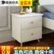 实木床头柜迷你小户型家用卧室现代简约简易收纳柜储物柜子床边柜