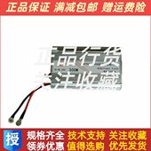 镇江三岛航仪救生艇逆变器