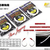 慢摇铁板专用 包碳芯绑钩线 铁板钩线