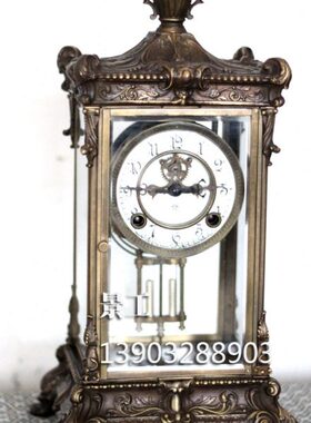 钟表 仿古钟表 欧式钟表 古典钟表 机械座钟 明卡轮四明钟