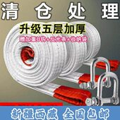 新疆 汽车救援拖车绳牵引绳越野车轿车SUV拖车绳索车用工具拖 包邮