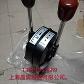 操纵器船用油门档位控制器操作器油门头船用软轴式 头线 日式 新款