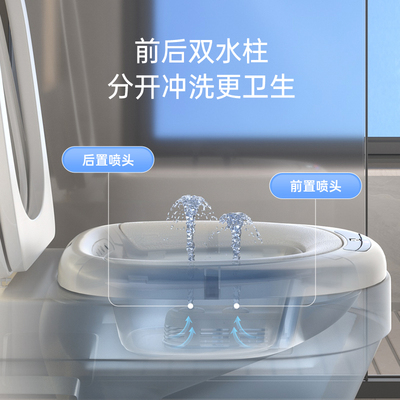 电动坐浴盆痔疮专用术后冲洗女泡药男熏洗熏蒸浸泡马桶洗屁股神器