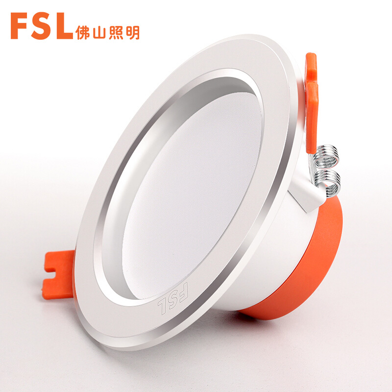 佛山照明led筒灯3w超薄嵌入式天花灯客厅孔灯桶射灯吊顶8公分洞灯