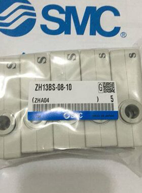 全新ZH13BS-08-10 ZH13BL-08-10真空发生器
