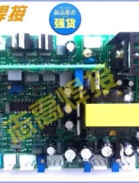 益利/同利ZX7-250CT/315CT手工焊控制板逆变电焊机线路板益利焊机