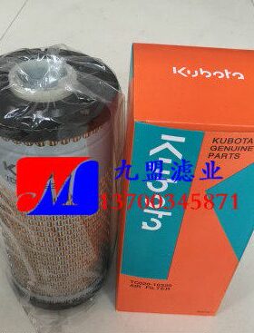 久保田空气滤芯TC020-16320发电机组配件 工程机械维修保养件