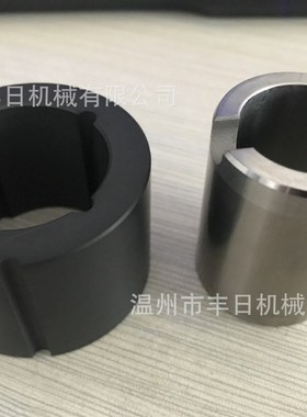 FRH型乳化机机械密封  石墨轴套  密封件 厂家直销