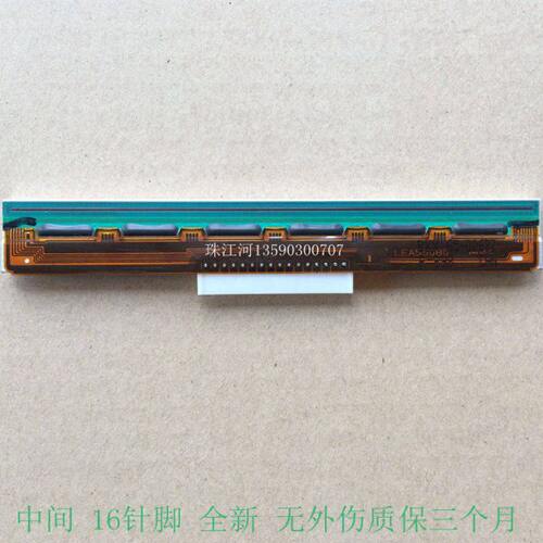 tsc TTP-244PRO/PLUS/244CE 245c 打印头 G210/T200 热敏头