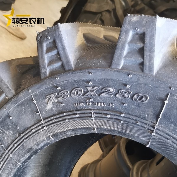 农用大棚拖拉机加密人字轮胎730X 280 抓地虎花轮胎内胎农机配件
