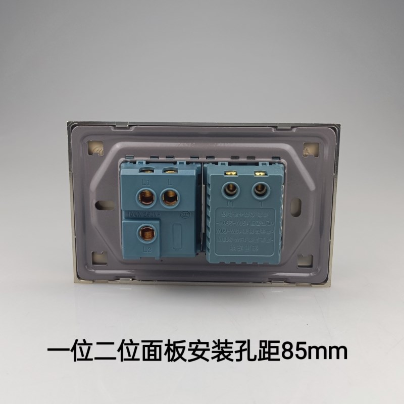 金色118型暗装调速开关带开关插座一二三四位面板家用风扇调速器