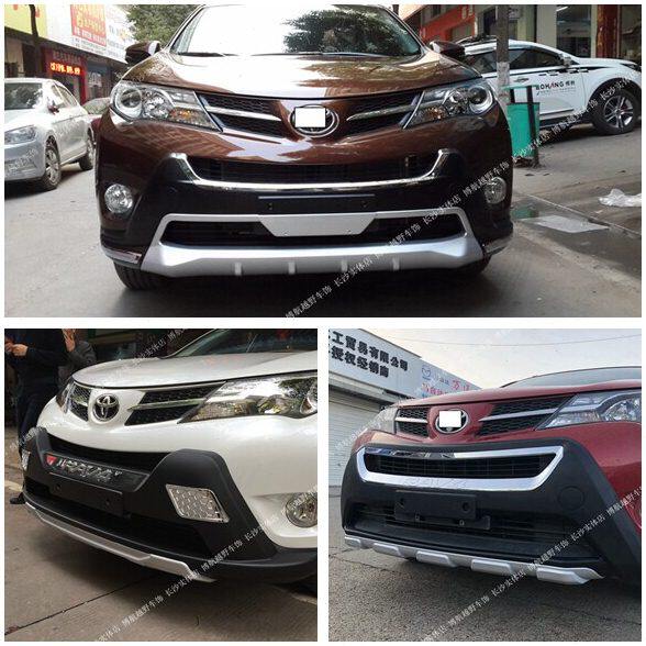 14/15/16款 适用原厂 RAV4 前后杠 前后护杠 前后保险杠 前杠后杠