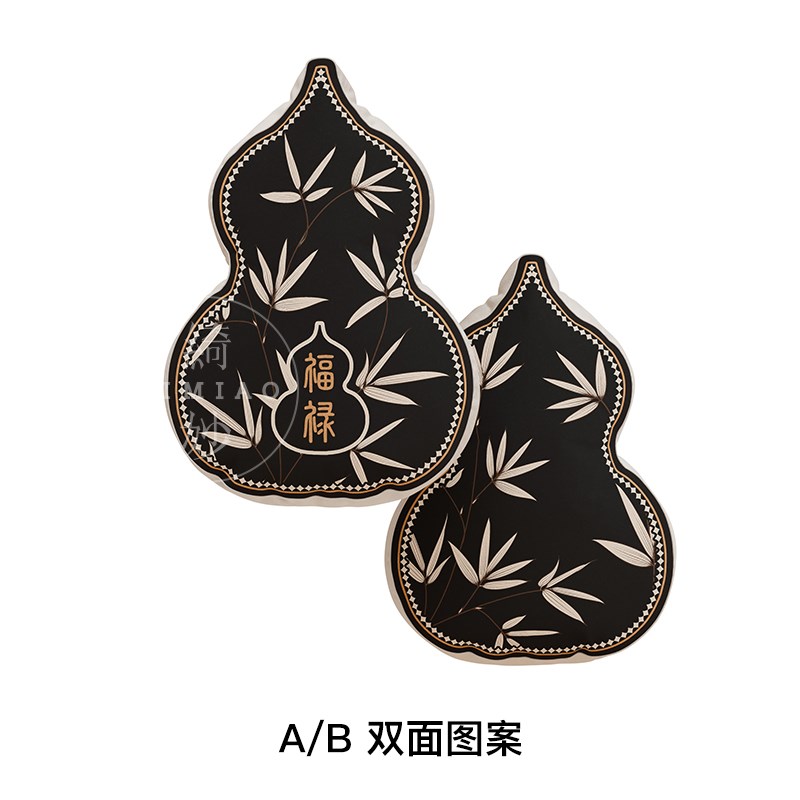 葫芦抱枕新中式沙发客厅靠枕福禄异形靠垫套法式T腰枕好看的靠背