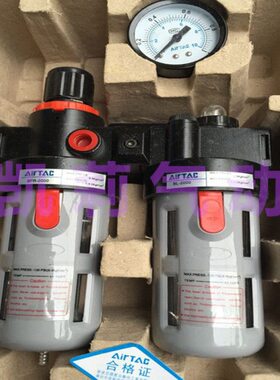 亚德客型气动气源二联件过滤器BFC2000 BFC3000 BFC40001油水分离