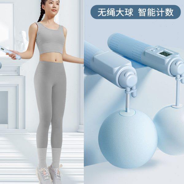 无绳跳绳健身运动电子计数减肥专用器材女男负重燃脂专业钢丝绳子,运动/瑜伽/健身/球迷用品,跳绳,淘宝优惠券,粉丝福利购,淘宝优惠卷