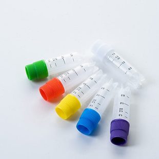 箱 包40包 巴罗克2ml外旋冻存管米字底可立侧面条形码 已灭菌25个