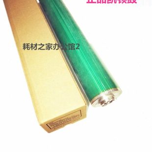 6501 C6000 C7000 适用 硒鼓 C6500 彩机鼓芯单鼓 凯顿 美能达