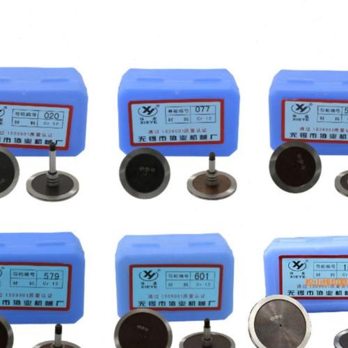 线切割配件 020 077 571 579 601 152  排丝轮 单边导轮 协业导轮