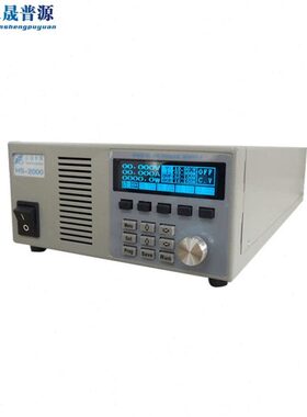 60V20A60V30A2000W高精度可编程直流稳压电源 可调节 带通讯