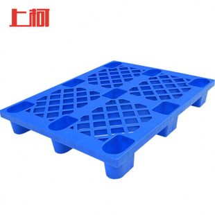 上柯G6082蓝色塑料托盘网格货物栈板防潮板仓库物流垫仓板栈板100