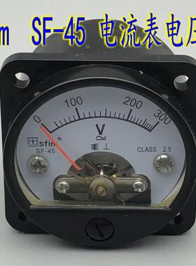 天齐SF-45电流表 电压表 安培表 交流指针机械表SFIM