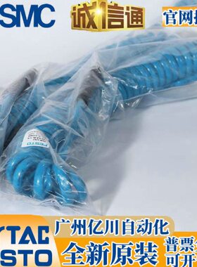 FESTO气管PUN-10X1.5-SG-2.4/4.8/6-BL-1/4 533463 533464 533465