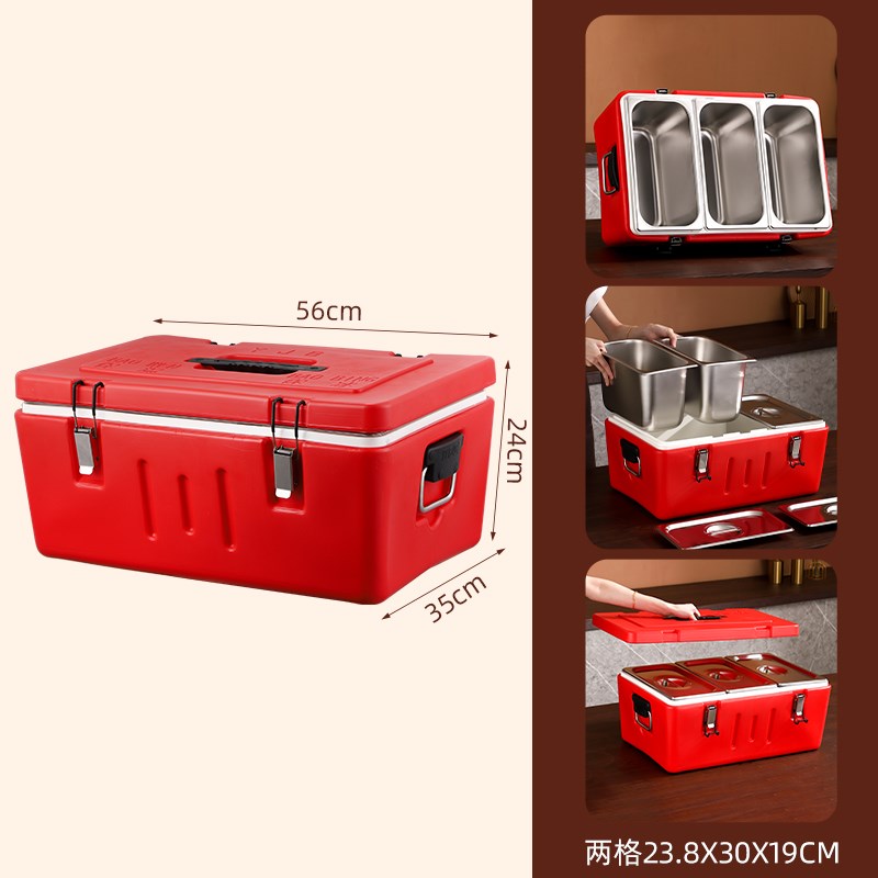 保温箱商用摆摊食堂快餐饭菜冷热两用保温桶分格大V容量露营大饭