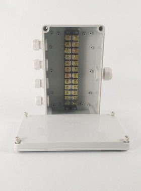 250*150*100mm明舟塑料防水接线盒  一进四出12位6平方户外端子盒