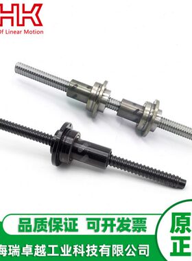 THK螺杆丝杆丝杠DIR2005 3210 1605 2505 3206 4012-6 2510-4RRG0