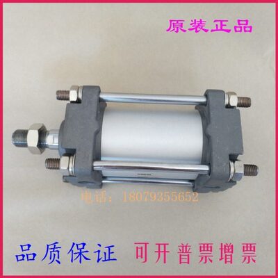 全新原装CA2B40 CDA2B40-35/40/45/50/55/60-Z标准型气缸