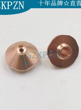 大族激光切割机适用 超音速台阶暴风喷嘴D28-d3.5 05.05520.02101