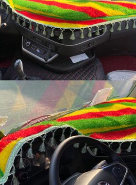 上汽红岩杰狮C500eM500杰豹杰虎H6/C100C6杰卡新金刚仪表台避光垫