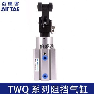 TWQ20 K阻挡气缸 亚德客原装