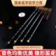 哨笛中式 哨笛爱尔兰哨笛校园乐器竖笛C调D调bB调bE调初学者入门