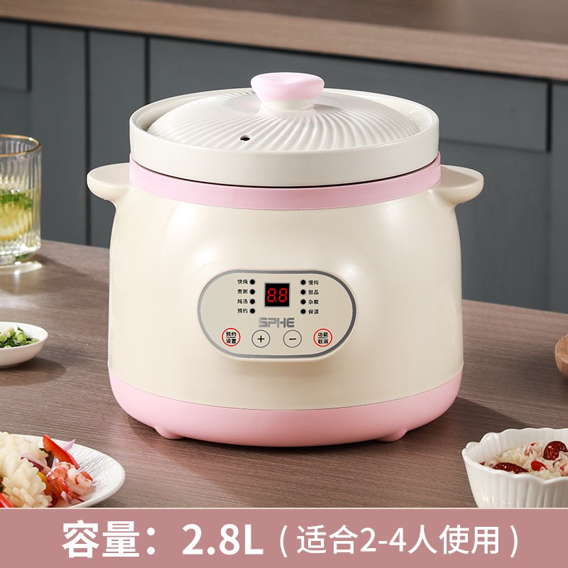 电炖锅家用小型煮粥神器BB煲陶A瓷煲汤炖汤煮粥锅炖盅全自动电砂