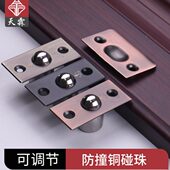 不锈钢柜门碰珠碰锁卧室仓门锁扣柜门隐形式 碰珠KTV专用 固定卡式