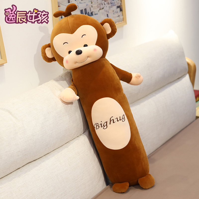 兔子长条抱枕侧睡夹腿枕圆柱床头男女生款陪N你睡觉可拆洗孕妇枕