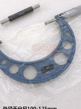 青海青量外径千分尺100-125-150-175-200-225-250-275-300mm