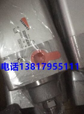 意大利camozzi康茂胜康茂盛气缸61M2P063A0025
