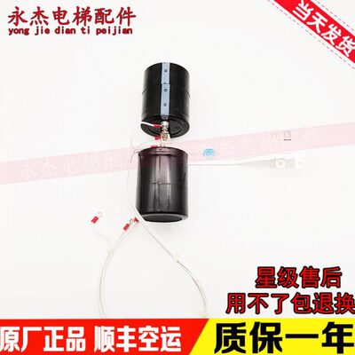 海立 400v4700uf电容 4700mfd450vdc 电梯 变频器用 HCGF6A