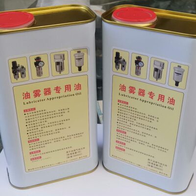 山耐斯油雾器/气缸专用油SNS SHSNS-01透平油一号/ISOVG32 1升