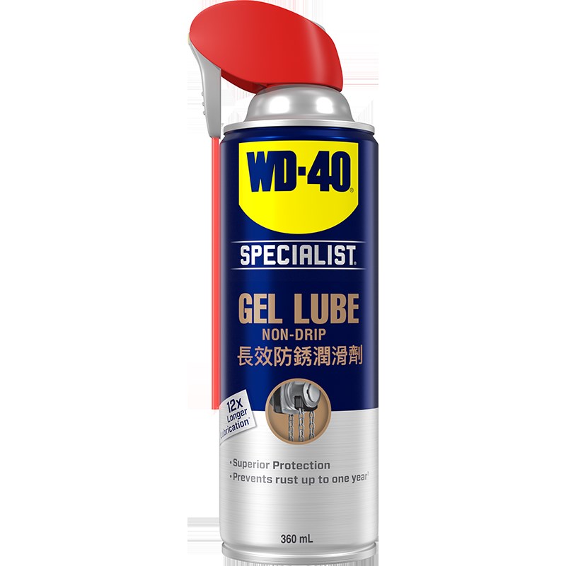 WD40长效防锈润滑剂盐雾2400小时适用极端环境WD-40长期防锈油