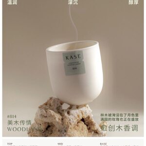 KASE嘉私香氛蜡烛190g 白陶植物精油香薰 送脉冲点火器新年礼物